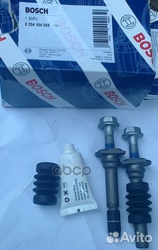 Ремкомплект суппорта заднего toyota Avensis 03