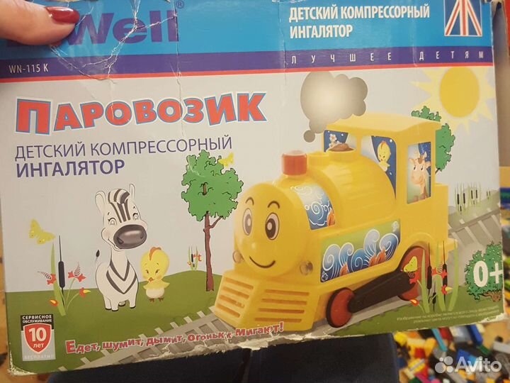 Ингалятор компрессорный детский