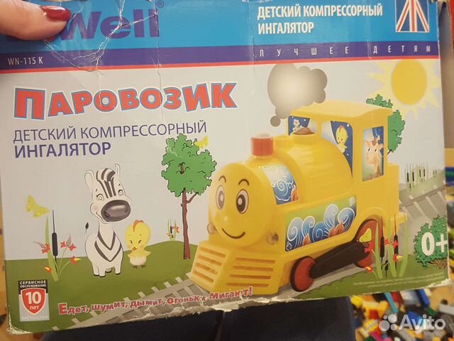 Ингалятор компрессорный детский