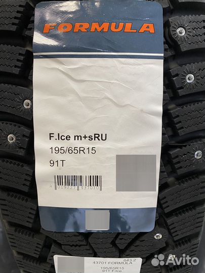 Formula Ice 195/65 R15 91T