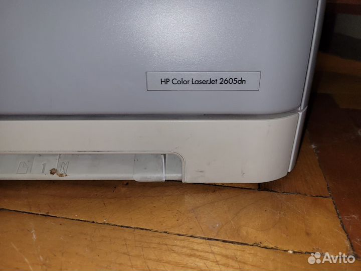 Принтер hp 2605