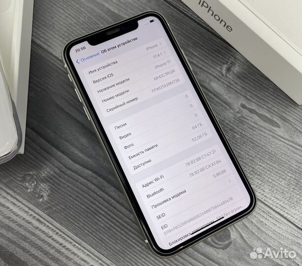 iPhone 11, 64 ГБ