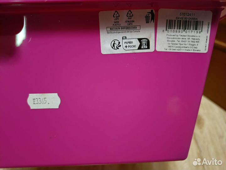 Клетка для грызунов ferplast