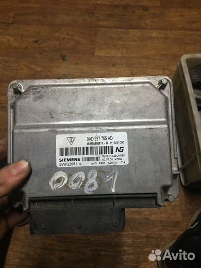 Блок управления раздаткой Porsche Cayenne