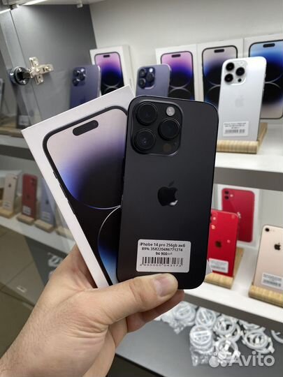 iPhone 14 Pro, 256 ГБ