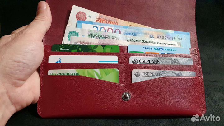 Кошелек женский кожаный