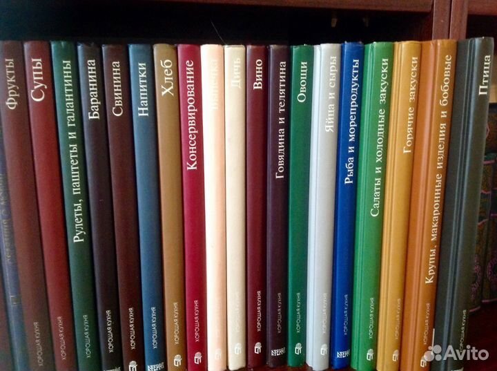 Книги для профессиональных поваров серии 