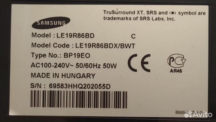 Монитор Samsung 19 дюймов