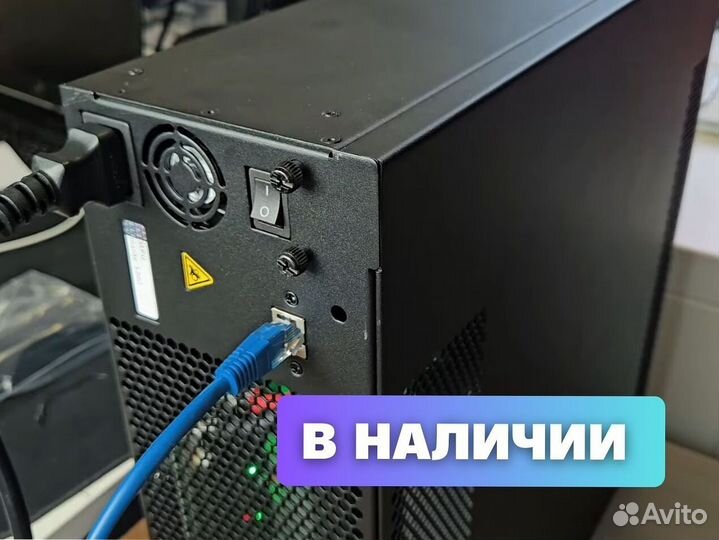 Asic для майнинга Boombax HS3 9T