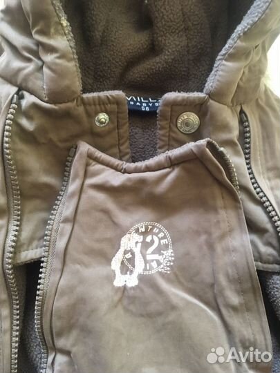Комбинезон Mills Babys, Германия