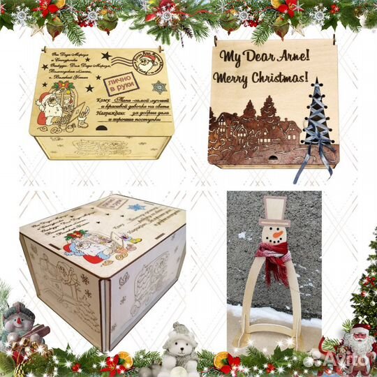 Лазерная резка фанеры