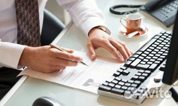 Регистрация ип и ооо