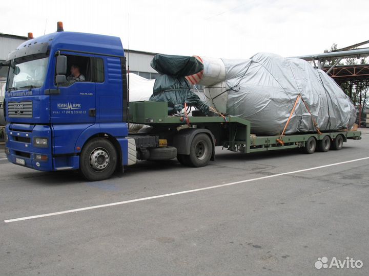 Фура 20 тонн Трал