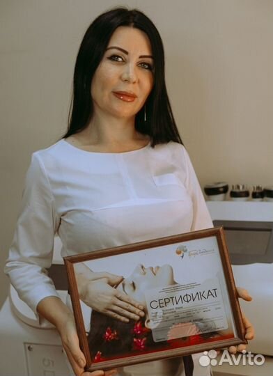 Массаж для женщин