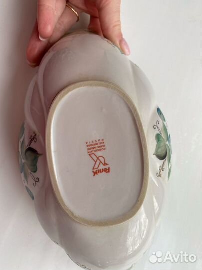 Салатники новые Дулево, Кисловодск, стекло большие