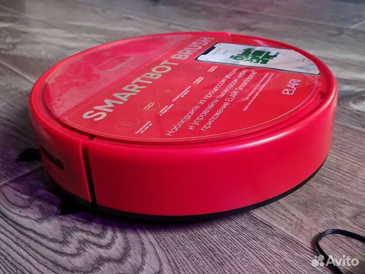 Робот-пылеcос elari smartbot Brush SBT-001А