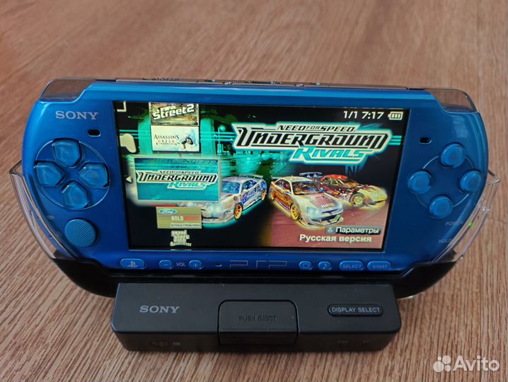 Коллекционная Ретро Док-Станция псп