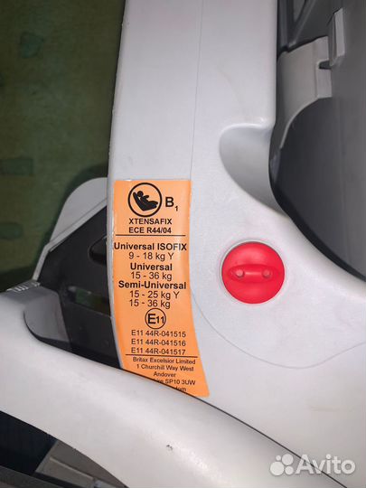 Кресло для машины детское