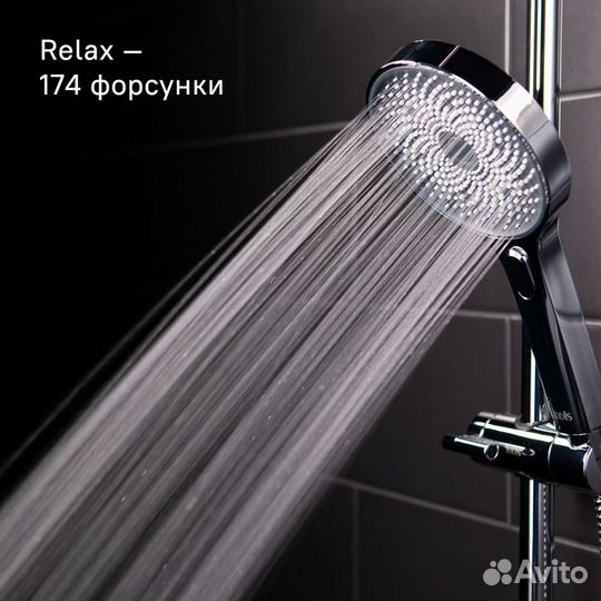 Iddis SPA3F0Ci76 Душевой гарнитур