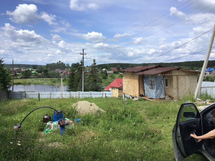 Участок 10 сот. (ИЖС)