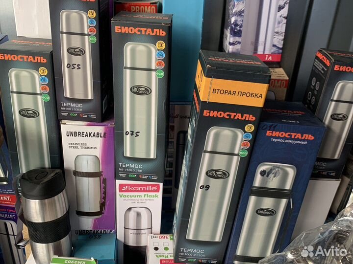 Биосталь космофен 20