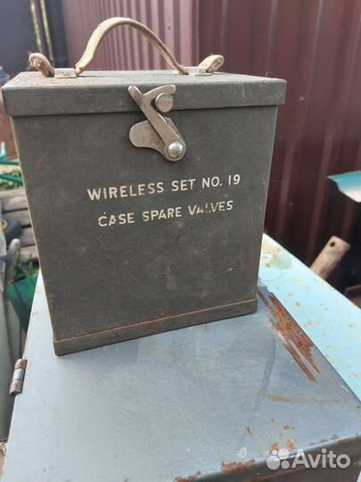 Коробка из металла