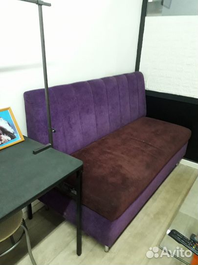 Аренда рабочего места для грумера