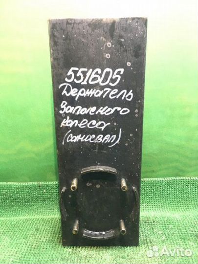 Держатель запасного колеса Н/О (3-Х осн. самосвал)