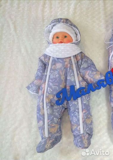 Комбинезон новый