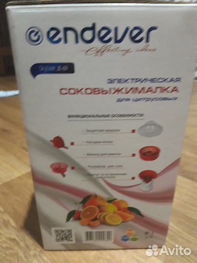 Соковыжималка endever SkyLine JE-69