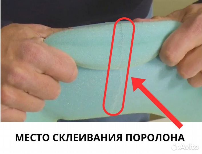 Клей Мебельный Nova Ассортимент Много