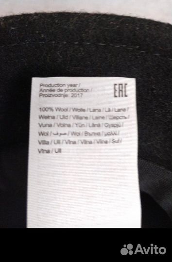 Шляпа Дания шерсть 100%