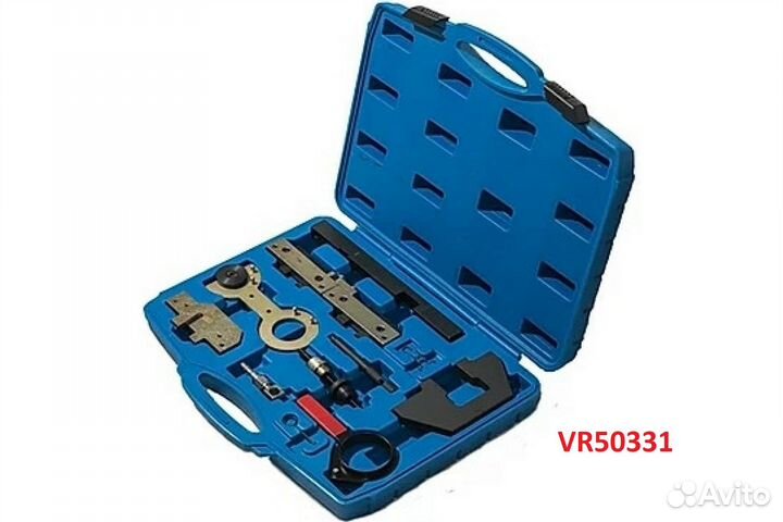 Набор фиксаторов валов BMW: M42, M44, M50, M52, M5