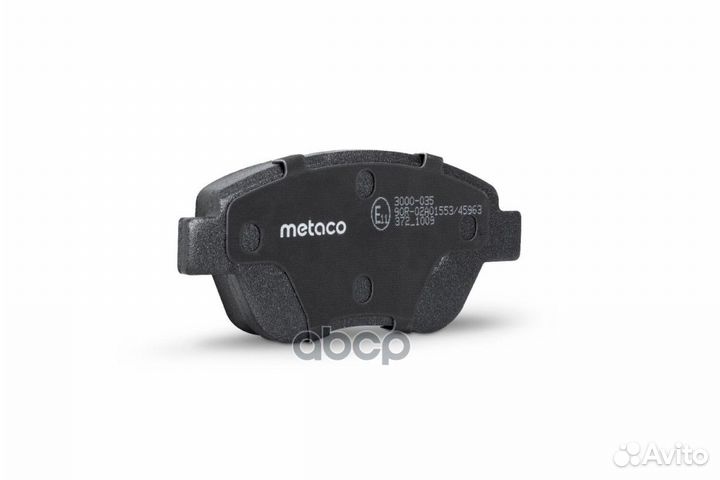 Колодки тормозные передние к-кт opel corsa D (2