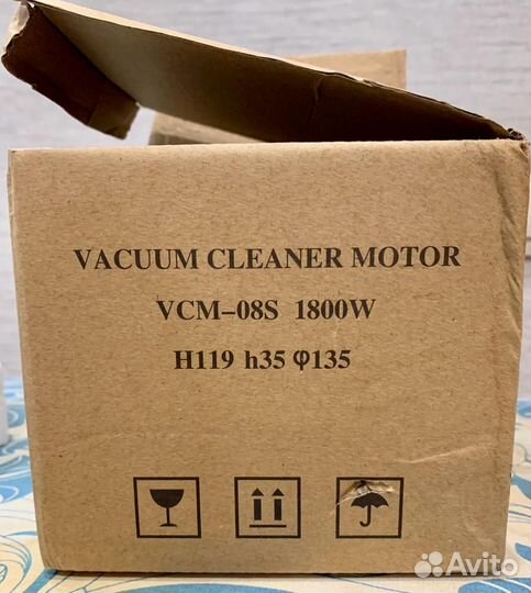 Мотор на пылесос samsung 1800