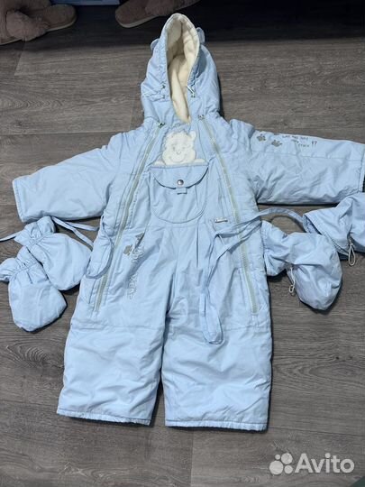 Комбинезон