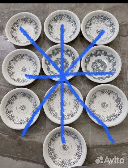 Посуда зик конаково СССР