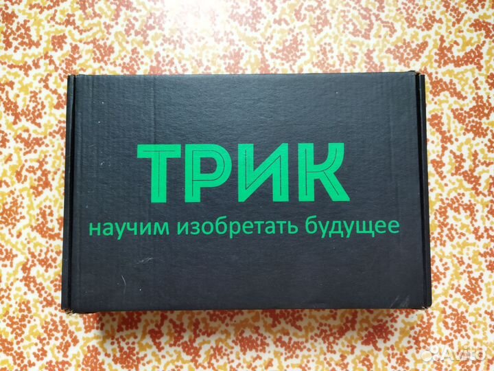 Кибернетический контроллер трик