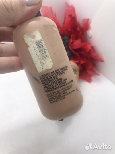 Крем тональный мак