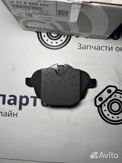 Колодки задние BMW G30,G20,X3 X4 X5 X6