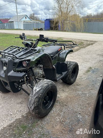 Квадроцикл детский