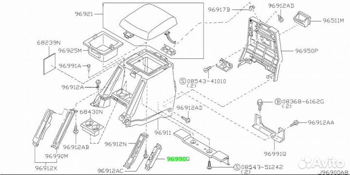 Кронштейн, консоль под заказ С японии 15-30 дней