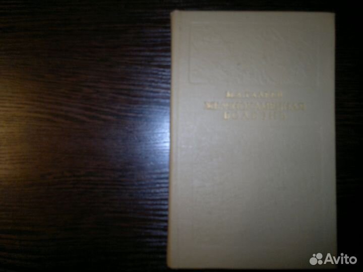 Желчнокаменная болезнь