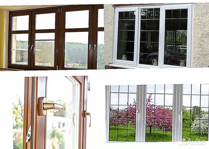 Окна пластиковые