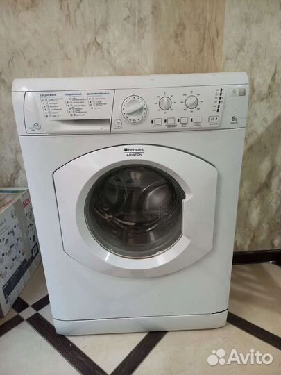 Стиральная машина бу