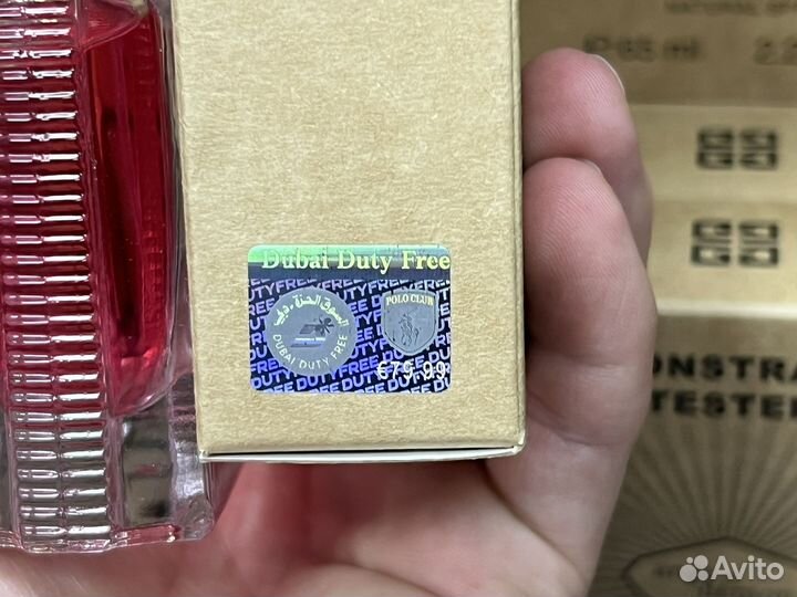 Parfums de marly delina