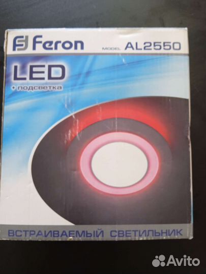 Feron al2550 led