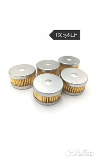 Газовое оборудование 4 поколения новое