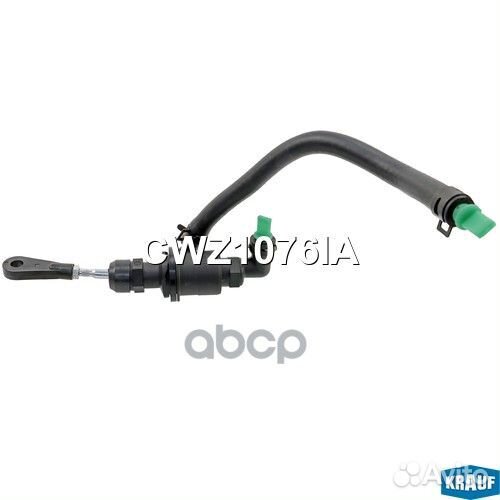 Цилиндр сцепления главный hyundai Tucson 2.0