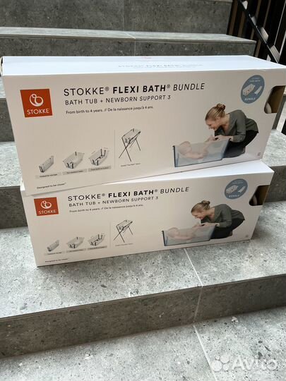 Stokke flexi bath ванночка + горка